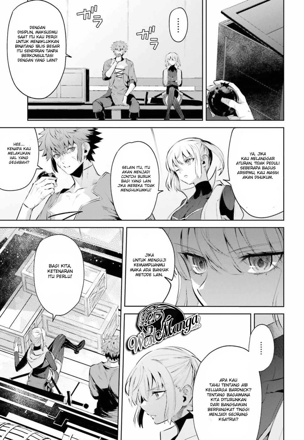 Negawakuba no Konote ni Koufuku o Chapter 2 - halaman 32