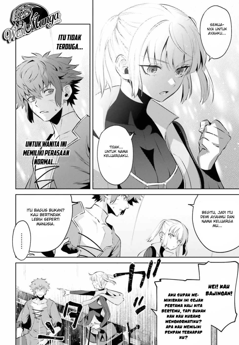 Negawakuba no Konote ni Koufuku o Chapter 2 - halaman 33