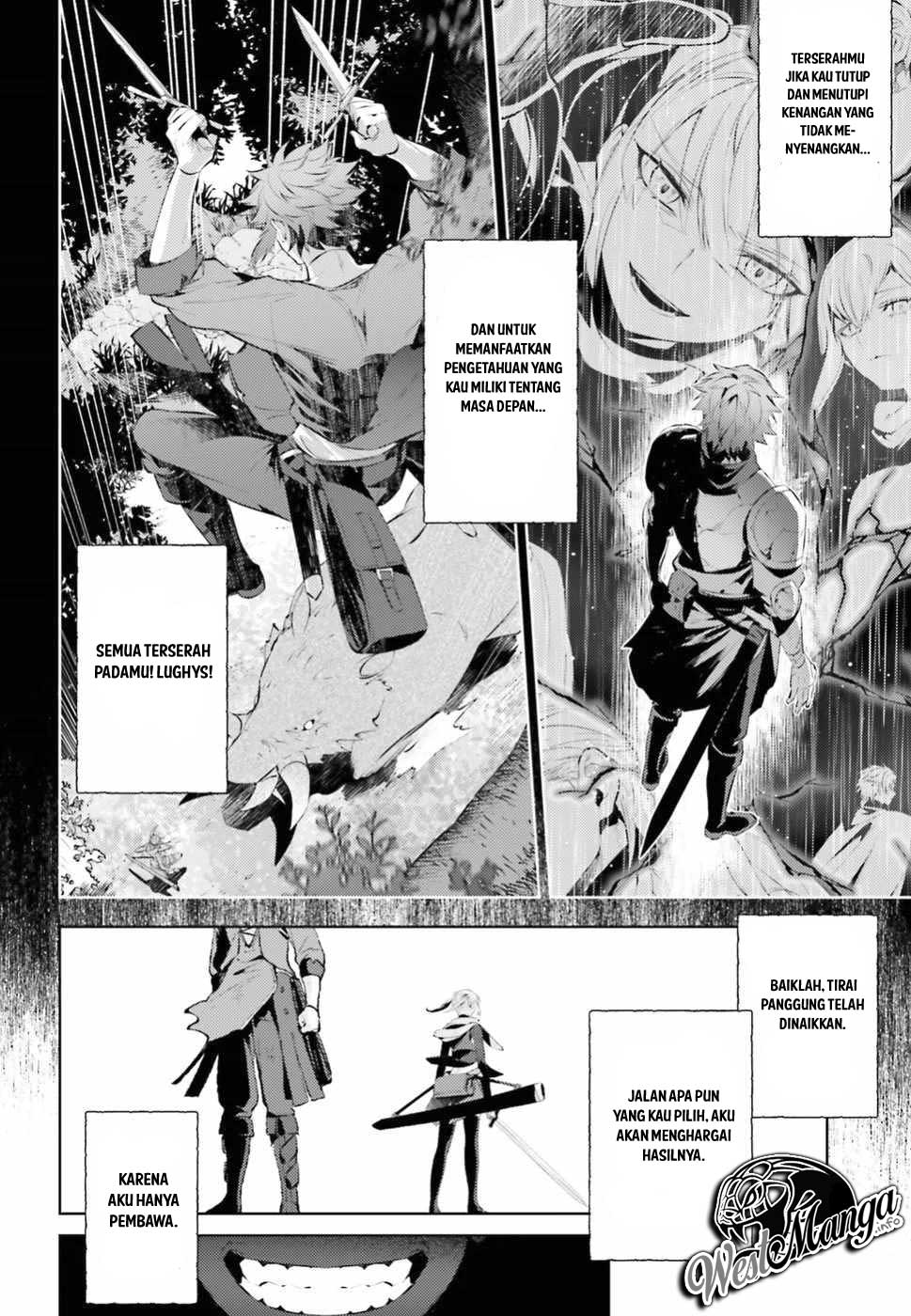 Negawakuba no Konote ni Koufuku o Chapter 2 - halaman 4