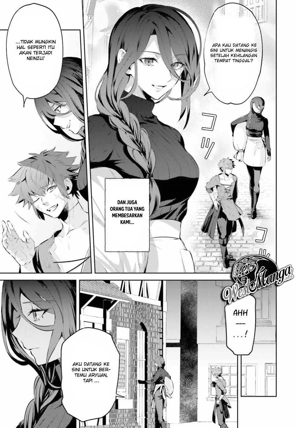 Negawakuba no Konote ni Koufuku o Chapter 2 - halaman 7