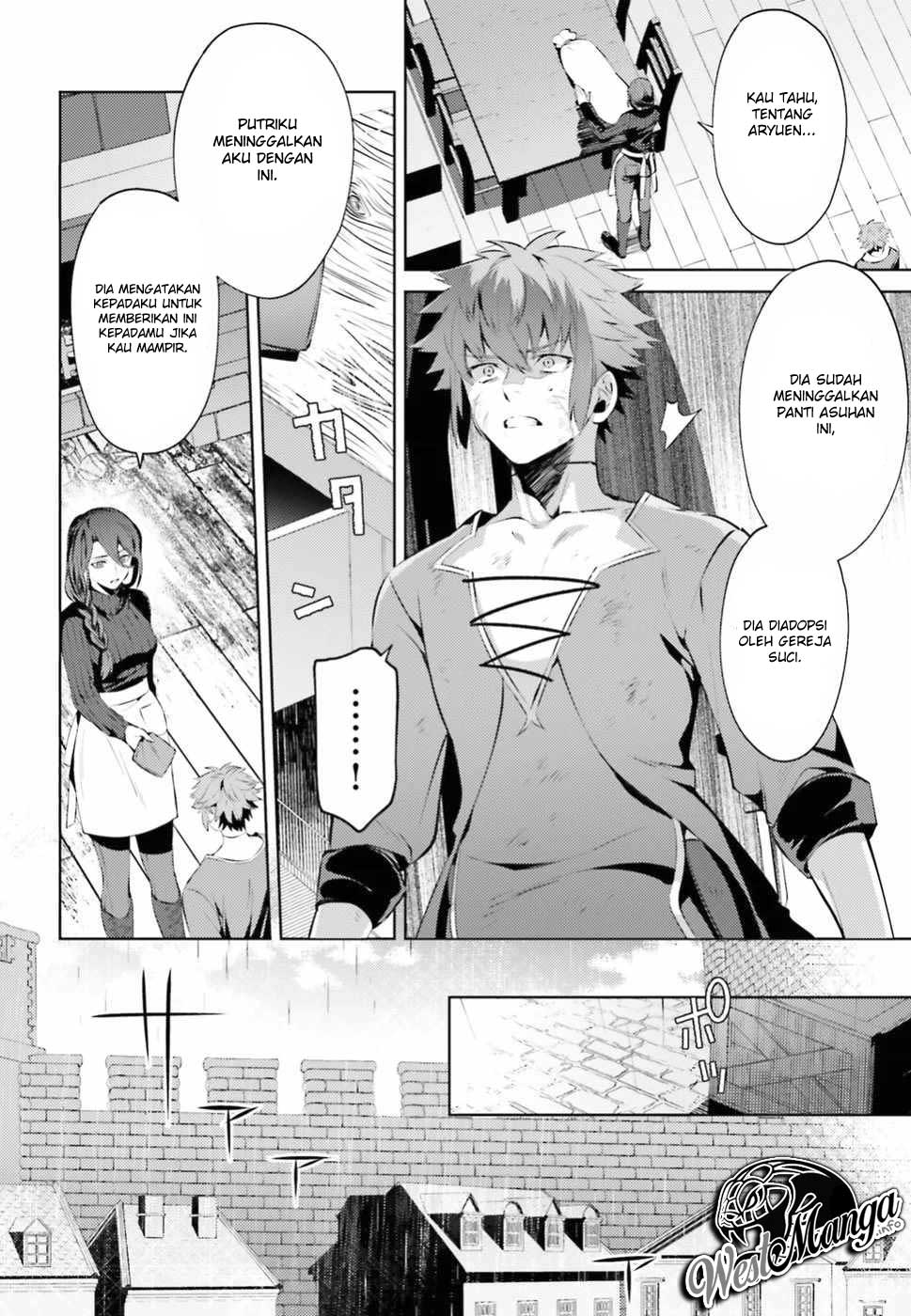 Negawakuba no Konote ni Koufuku o Chapter 2 - halaman 8