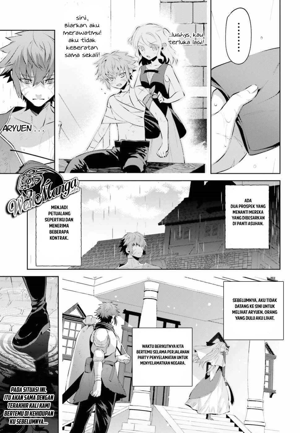 Negawakuba no Konote ni Koufuku o Chapter 2 - halaman 9