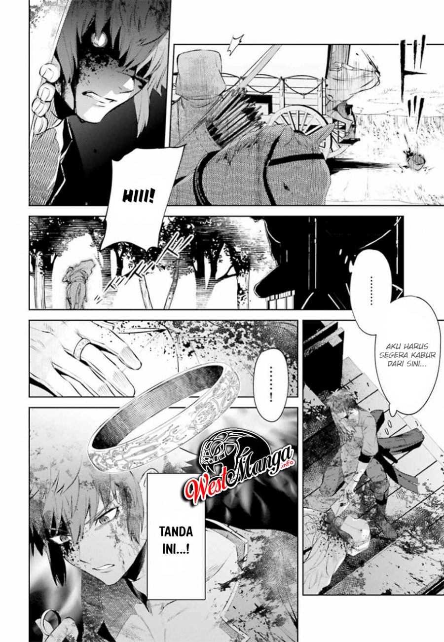 Negawakuba no Konote ni Koufuku o Chapter 3 - halaman 10