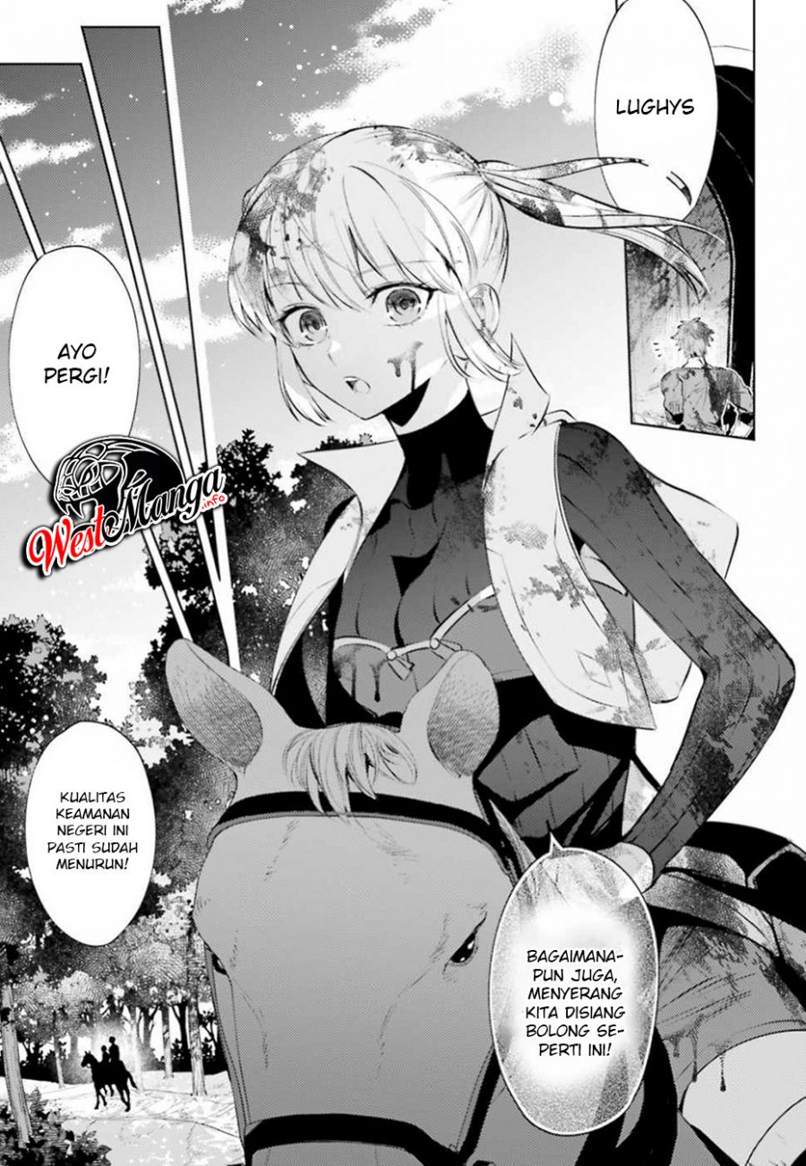 Negawakuba no Konote ni Koufuku o Chapter 3 - halaman 11