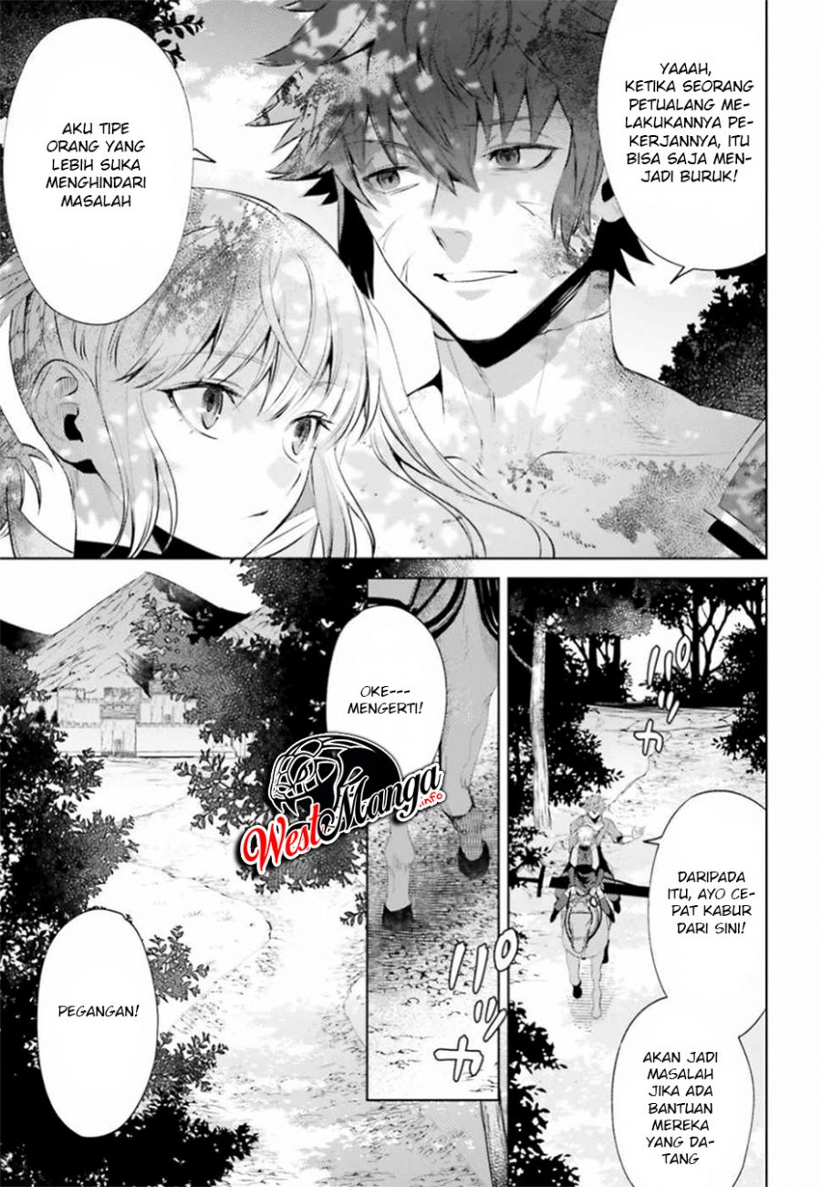 Negawakuba no Konote ni Koufuku o Chapter 3 - halaman 13