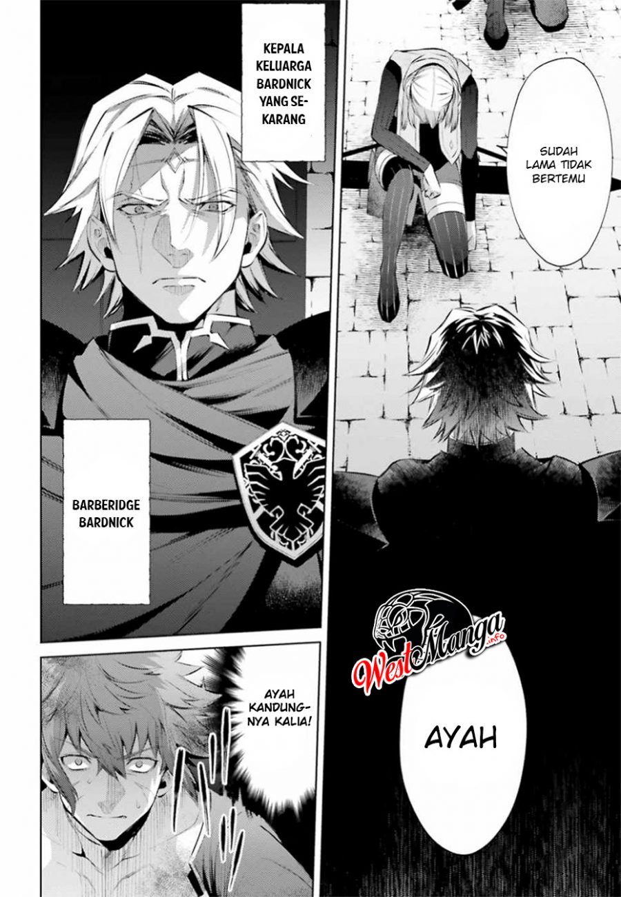 Negawakuba no Konote ni Koufuku o Chapter 3 - halaman 16