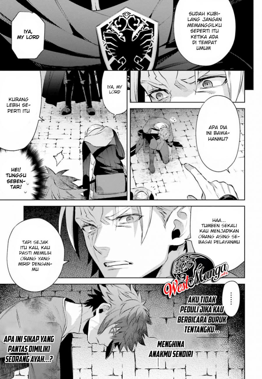 Negawakuba no Konote ni Koufuku o Chapter 3 - halaman 17