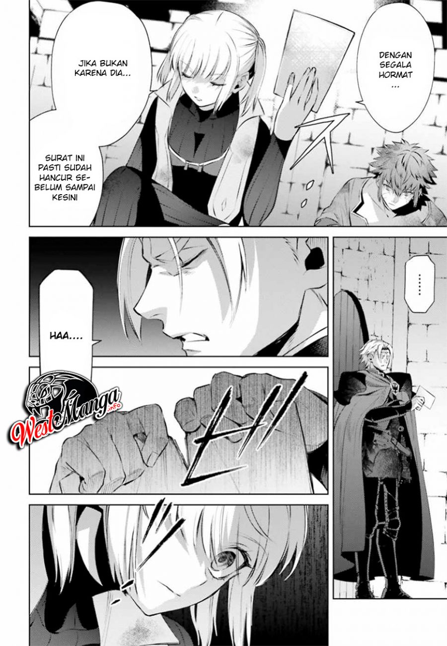 Negawakuba no Konote ni Koufuku o Chapter 3 - halaman 18