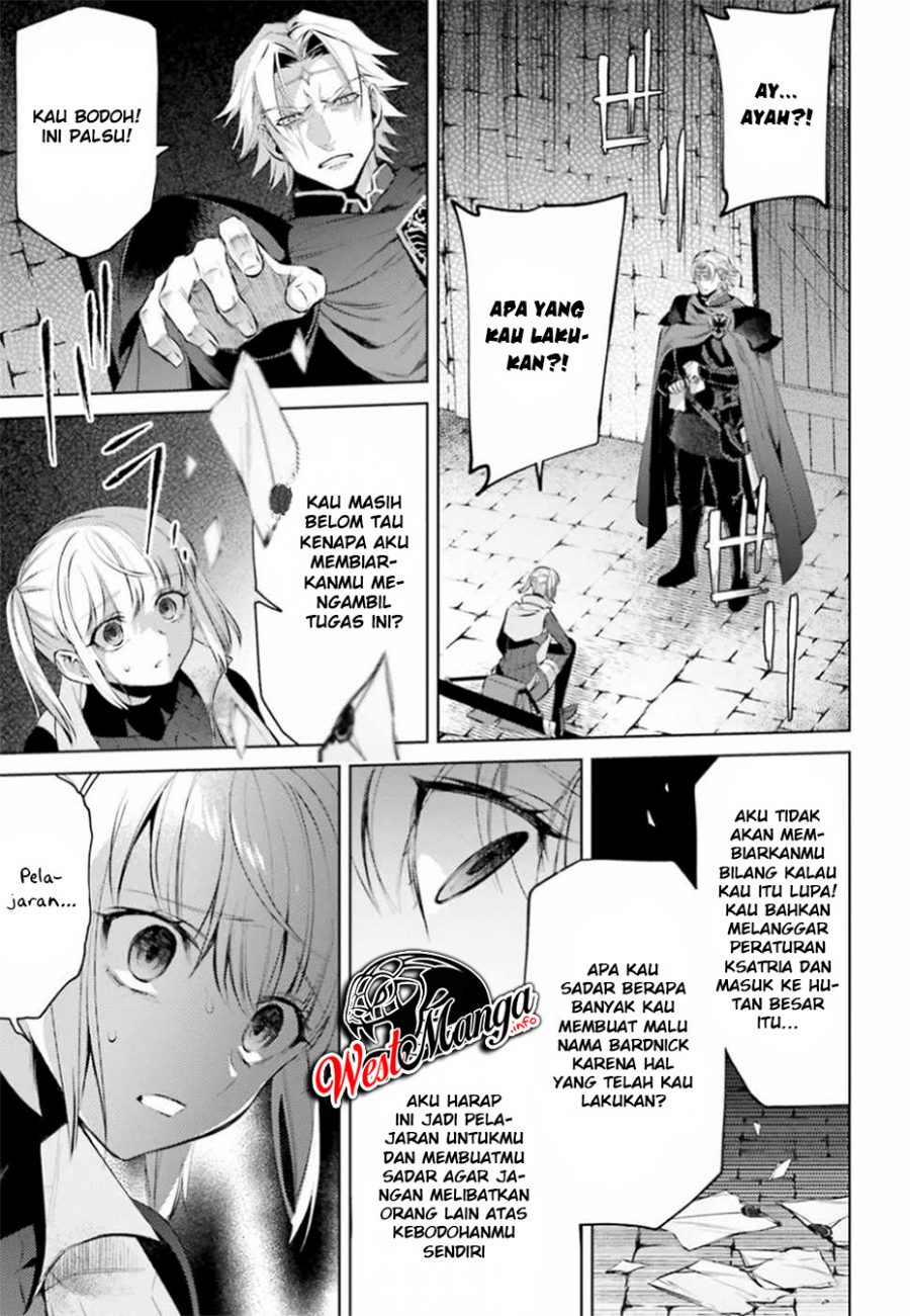 Negawakuba no Konote ni Koufuku o Chapter 3 - halaman 19