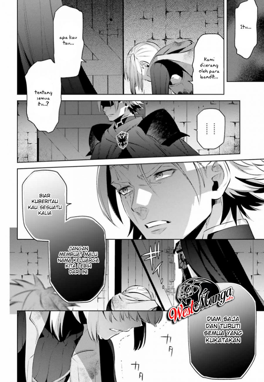 Negawakuba no Konote ni Koufuku o Chapter 3 - halaman 20