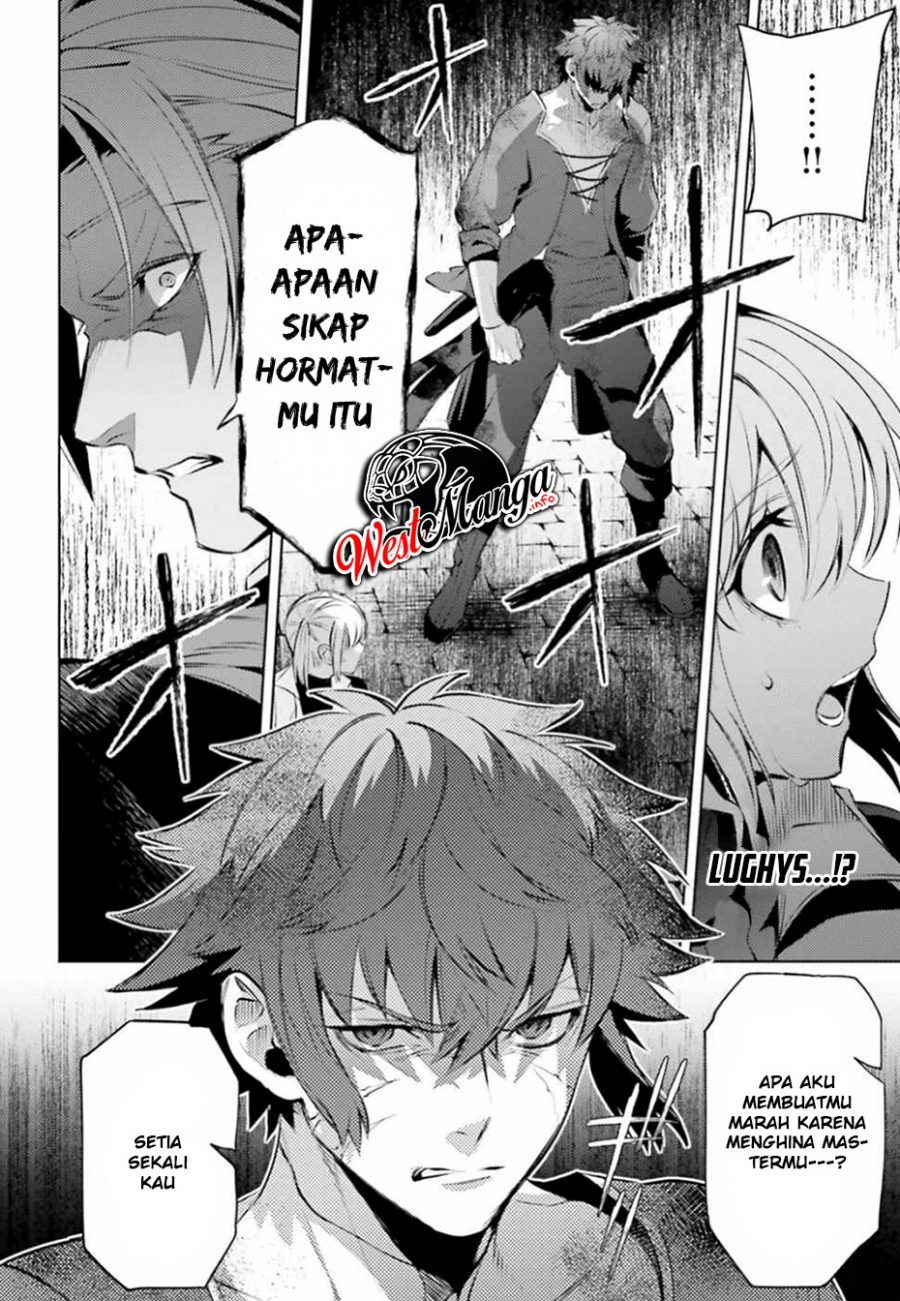 Negawakuba no Konote ni Koufuku o Chapter 3 - halaman 22