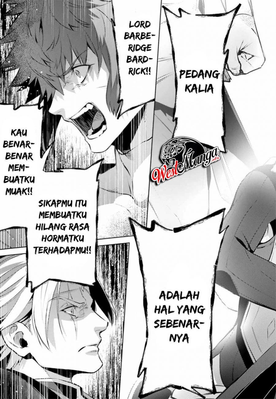 Negawakuba no Konote ni Koufuku o Chapter 3 - halaman 25