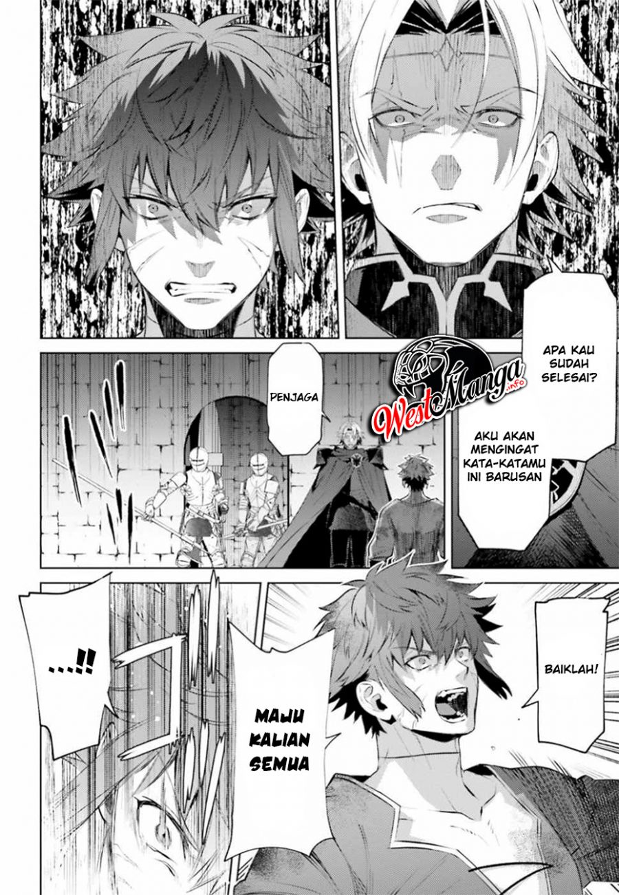Negawakuba no Konote ni Koufuku o Chapter 3 - halaman 26