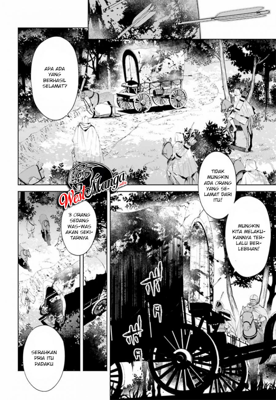 Negawakuba no Konote ni Koufuku o Chapter 3 - halaman 6