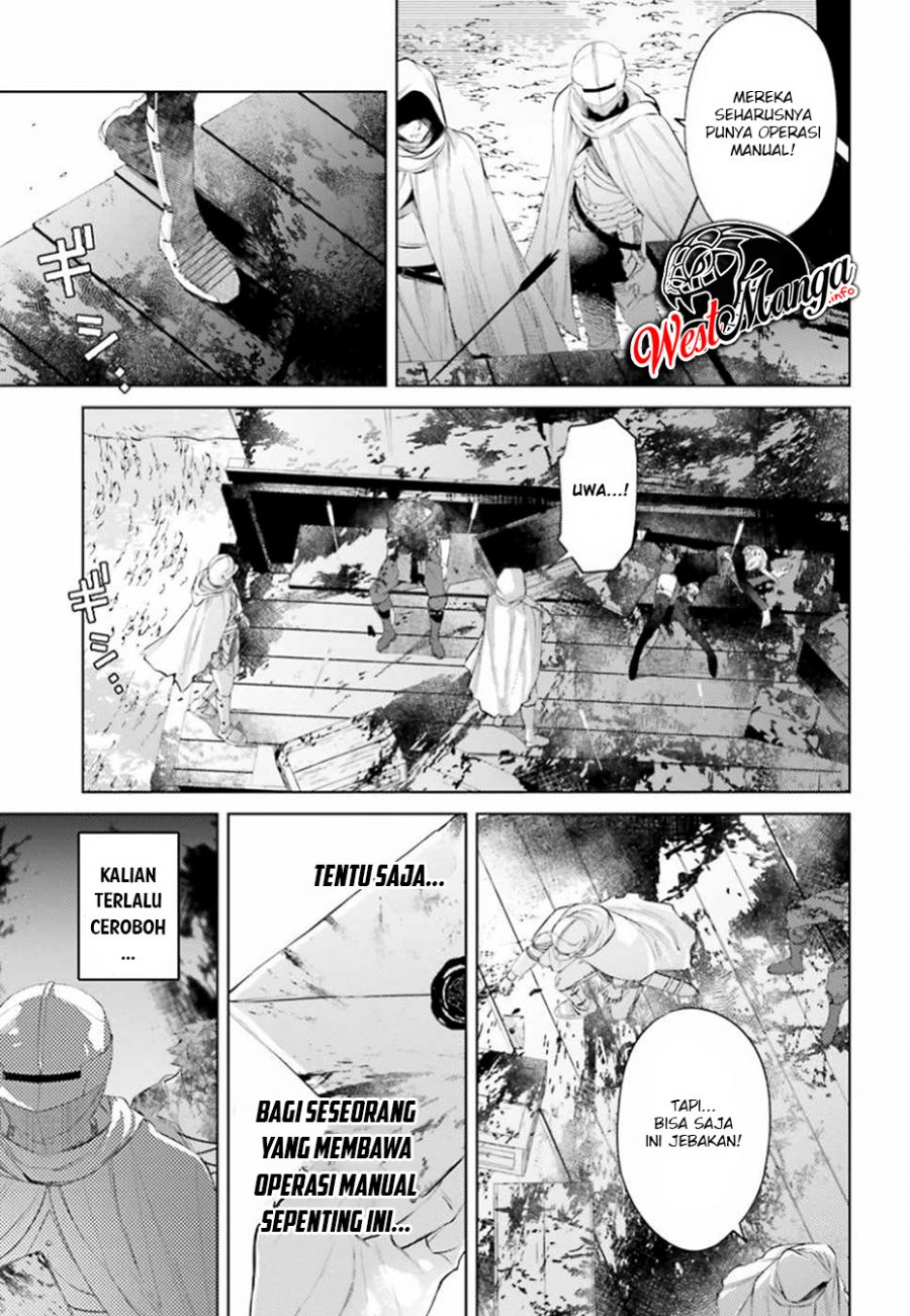 Negawakuba no Konote ni Koufuku o Chapter 3 - halaman 7