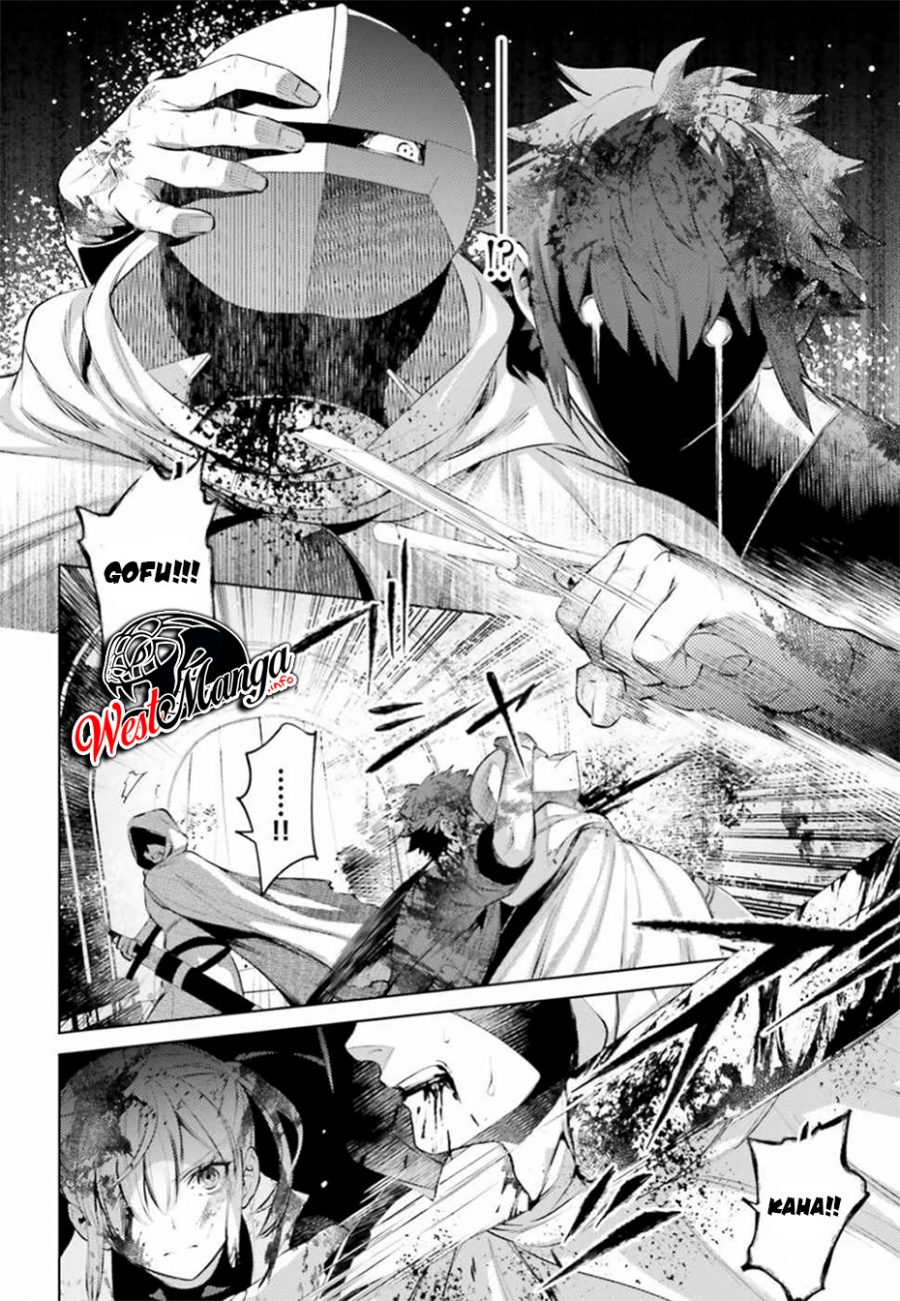 Negawakuba no Konote ni Koufuku o Chapter 3 - halaman 8
