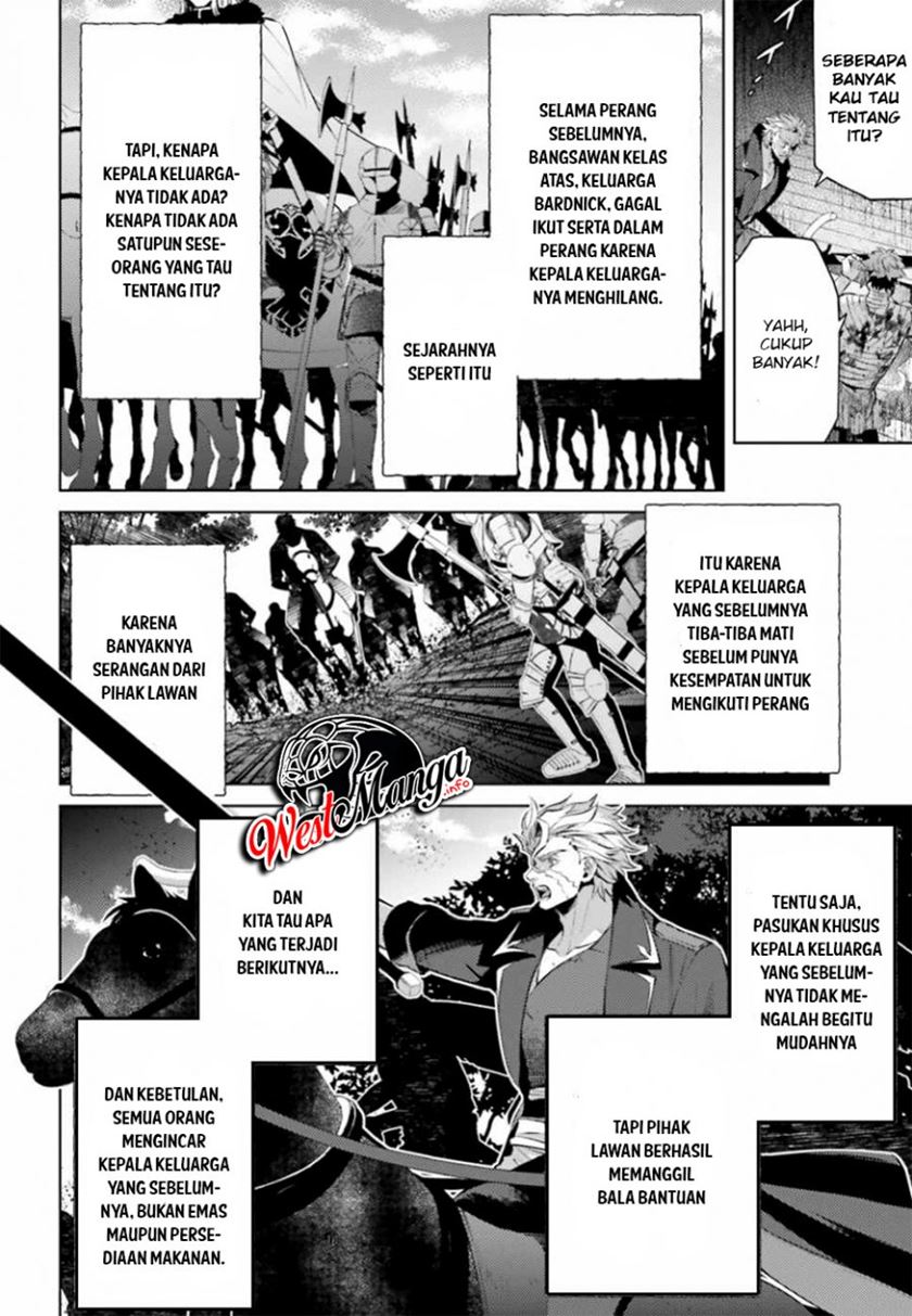 Negawakuba no Konote ni Koufuku o Chapter 4 - halaman 12