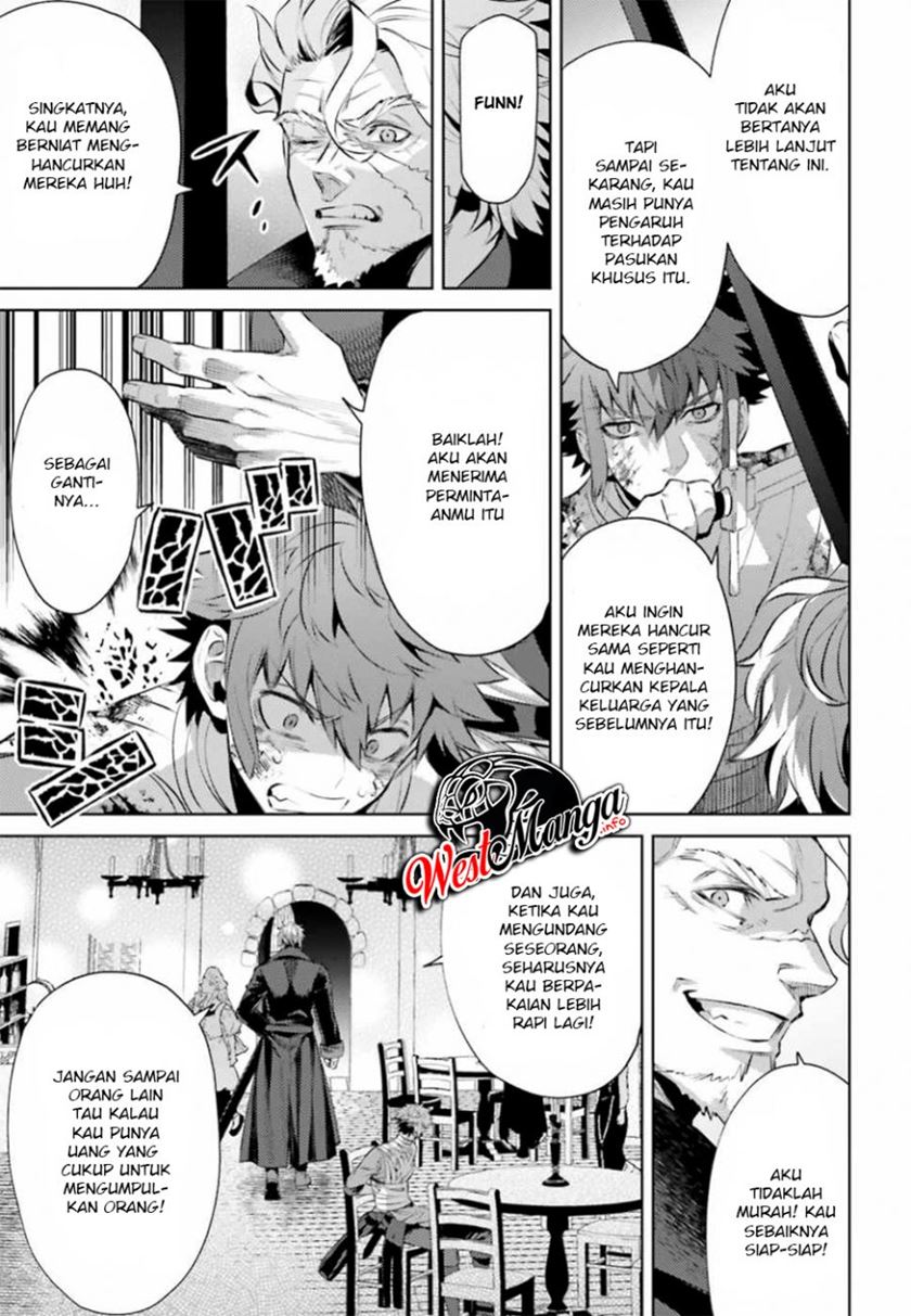 Negawakuba no Konote ni Koufuku o Chapter 4 - halaman 13