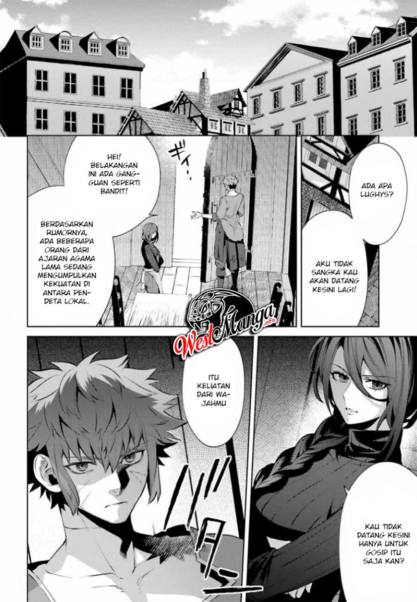 Negawakuba no Konote ni Koufuku o Chapter 4 - halaman 14