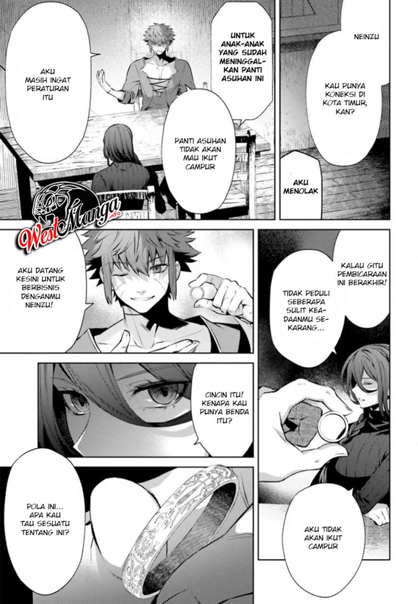 Negawakuba no Konote ni Koufuku o Chapter 4 - halaman 15
