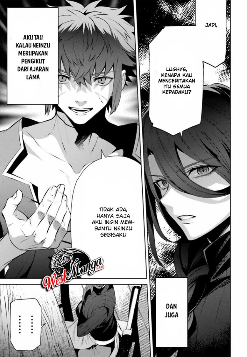 Negawakuba no Konote ni Koufuku o Chapter 4 - halaman 17