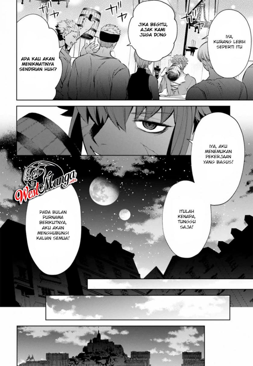 Negawakuba no Konote ni Koufuku o Chapter 4 - halaman 20