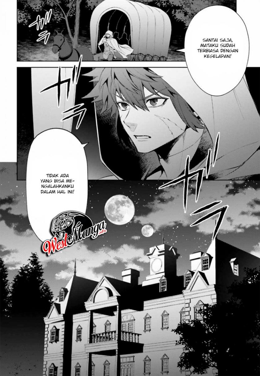 Negawakuba no Konote ni Koufuku o Chapter 4 - halaman 22