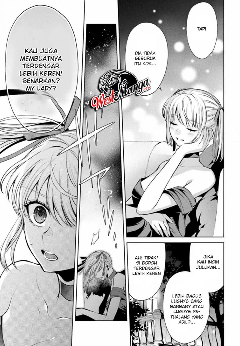 Negawakuba no Konote ni Koufuku o Chapter 4 - halaman 25