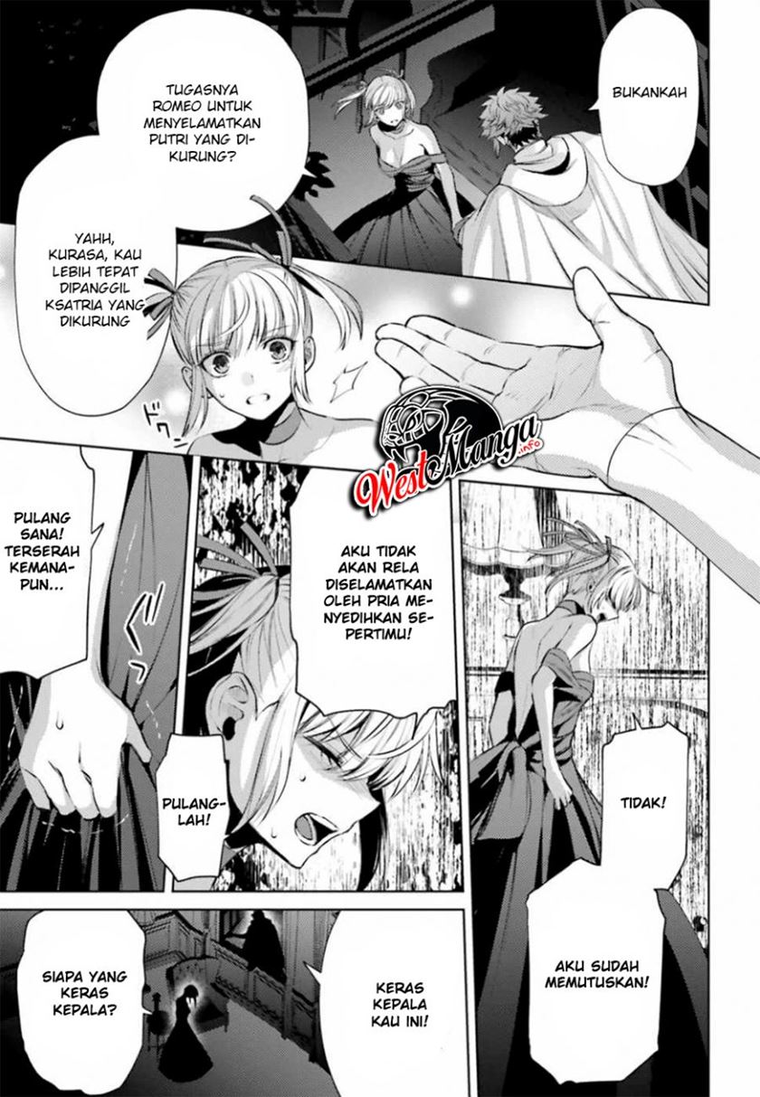 Negawakuba no Konote ni Koufuku o Chapter 4 - halaman 27