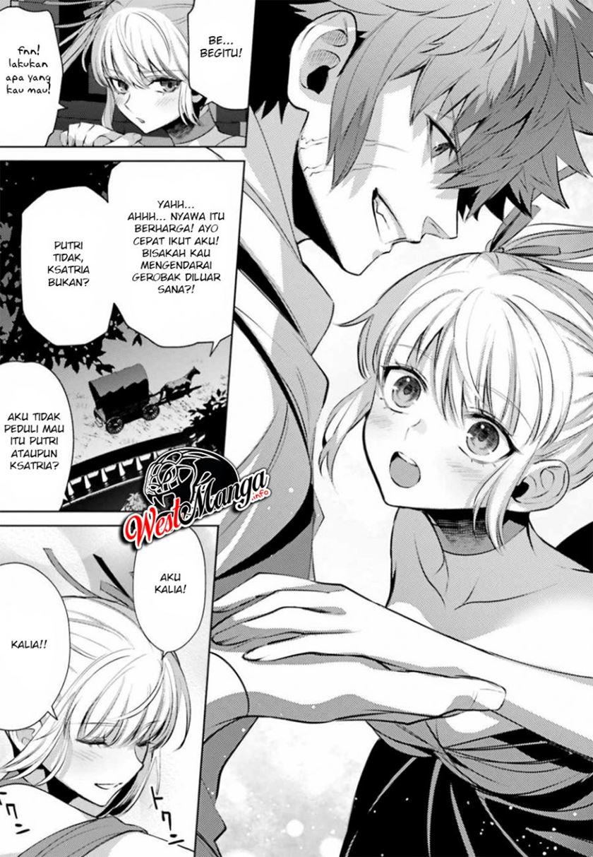 Negawakuba no Konote ni Koufuku o Chapter 4 - halaman 29