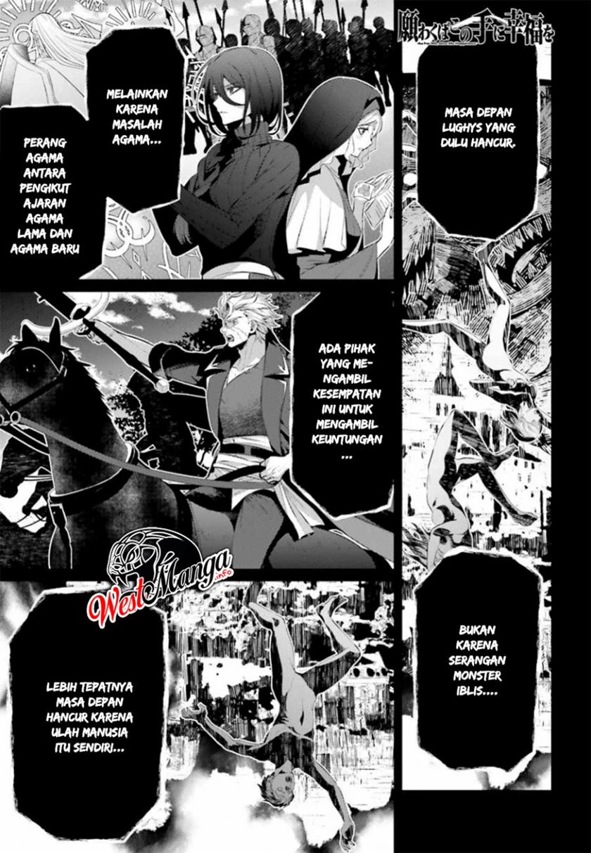 Negawakuba no Konote ni Koufuku o Chapter 4 - halaman 3