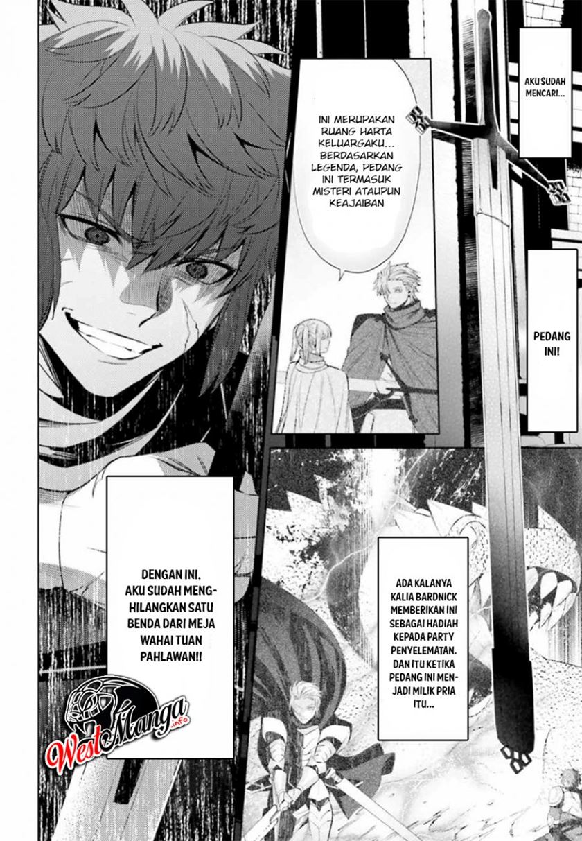 Negawakuba no Konote ni Koufuku o Chapter 4 - halaman 32