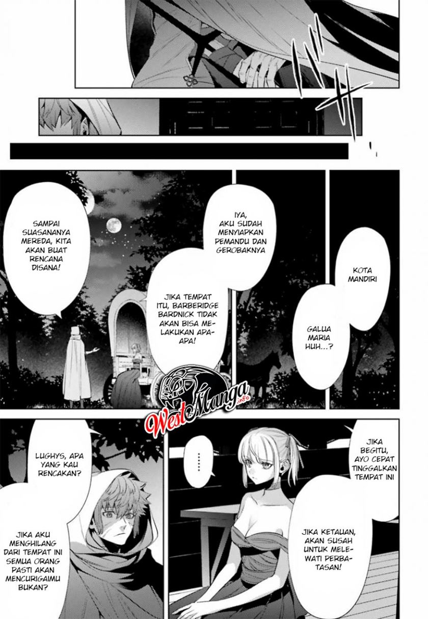 Negawakuba no Konote ni Koufuku o Chapter 4 - halaman 33