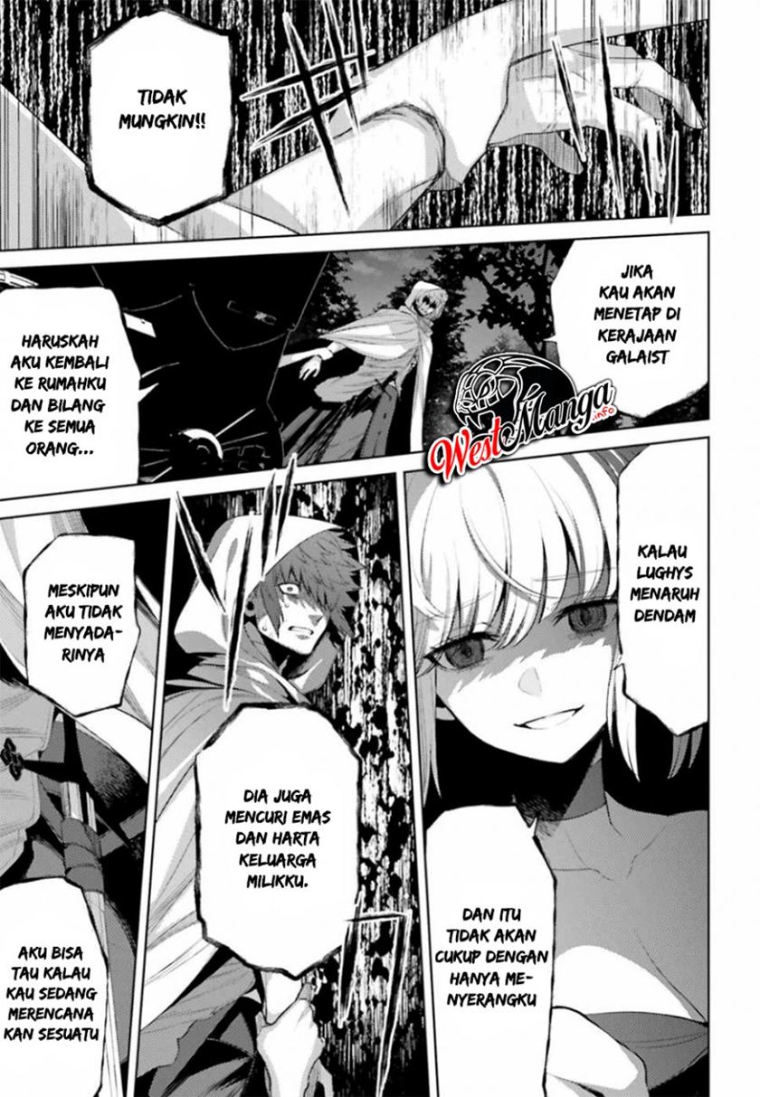 Negawakuba no Konote ni Koufuku o Chapter 4 - halaman 35