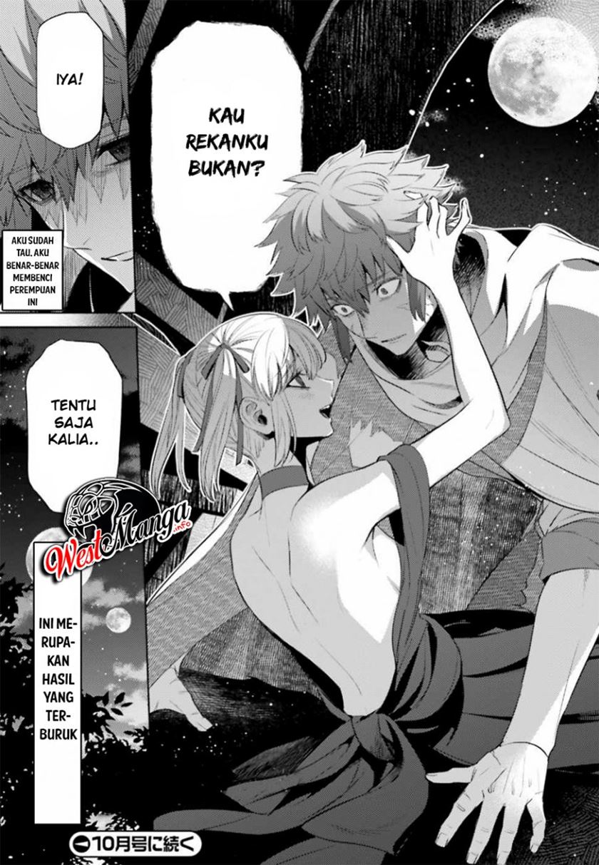 Negawakuba no Konote ni Koufuku o Chapter 4 - halaman 37