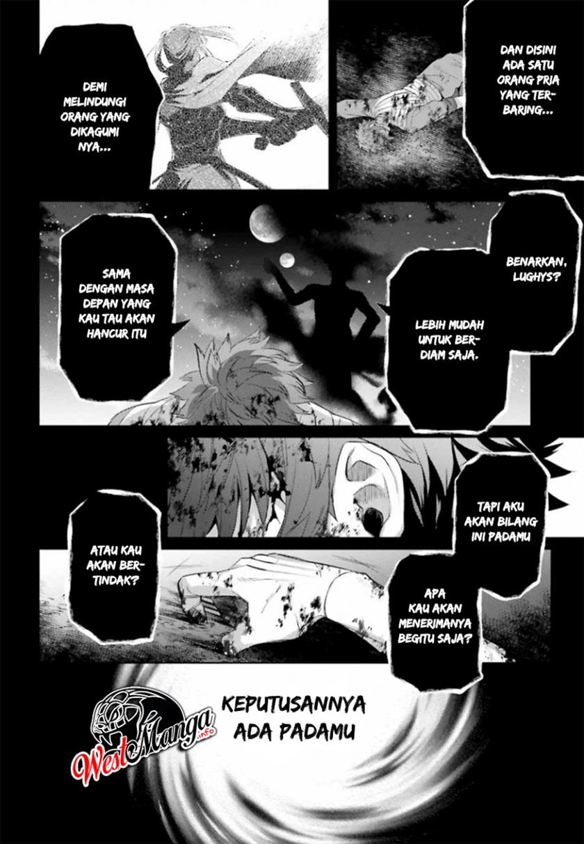 Negawakuba no Konote ni Koufuku o Chapter 4 - halaman 4