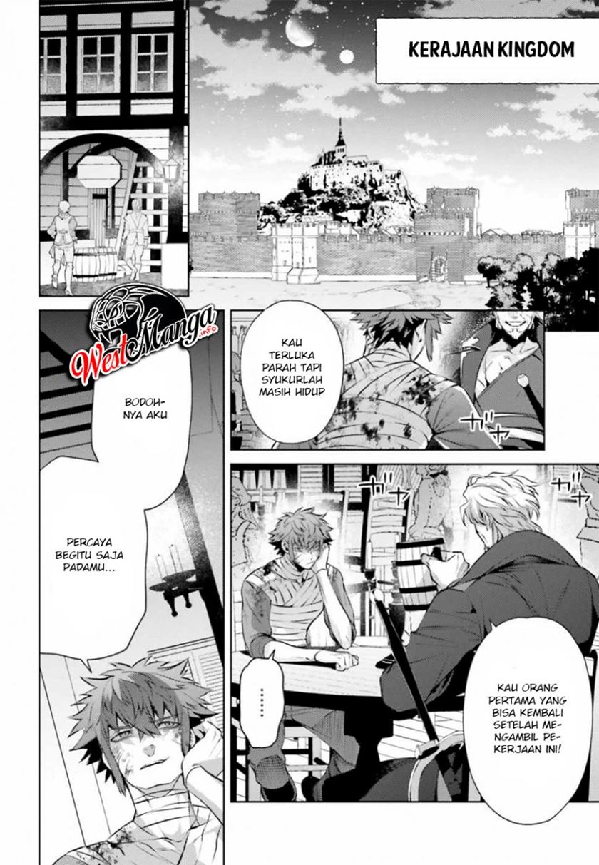 Negawakuba no Konote ni Koufuku o Chapter 4 - halaman 6