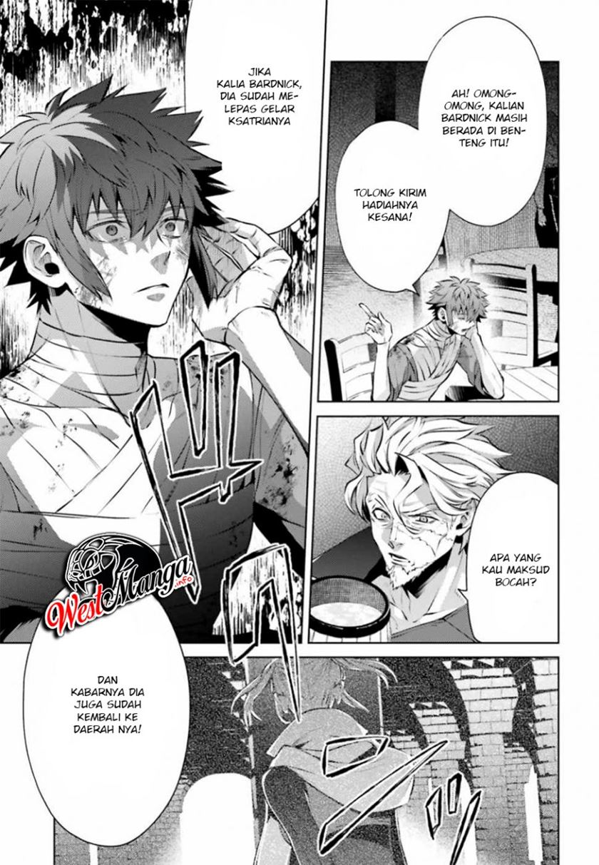 Negawakuba no Konote ni Koufuku o Chapter 4 - halaman 7