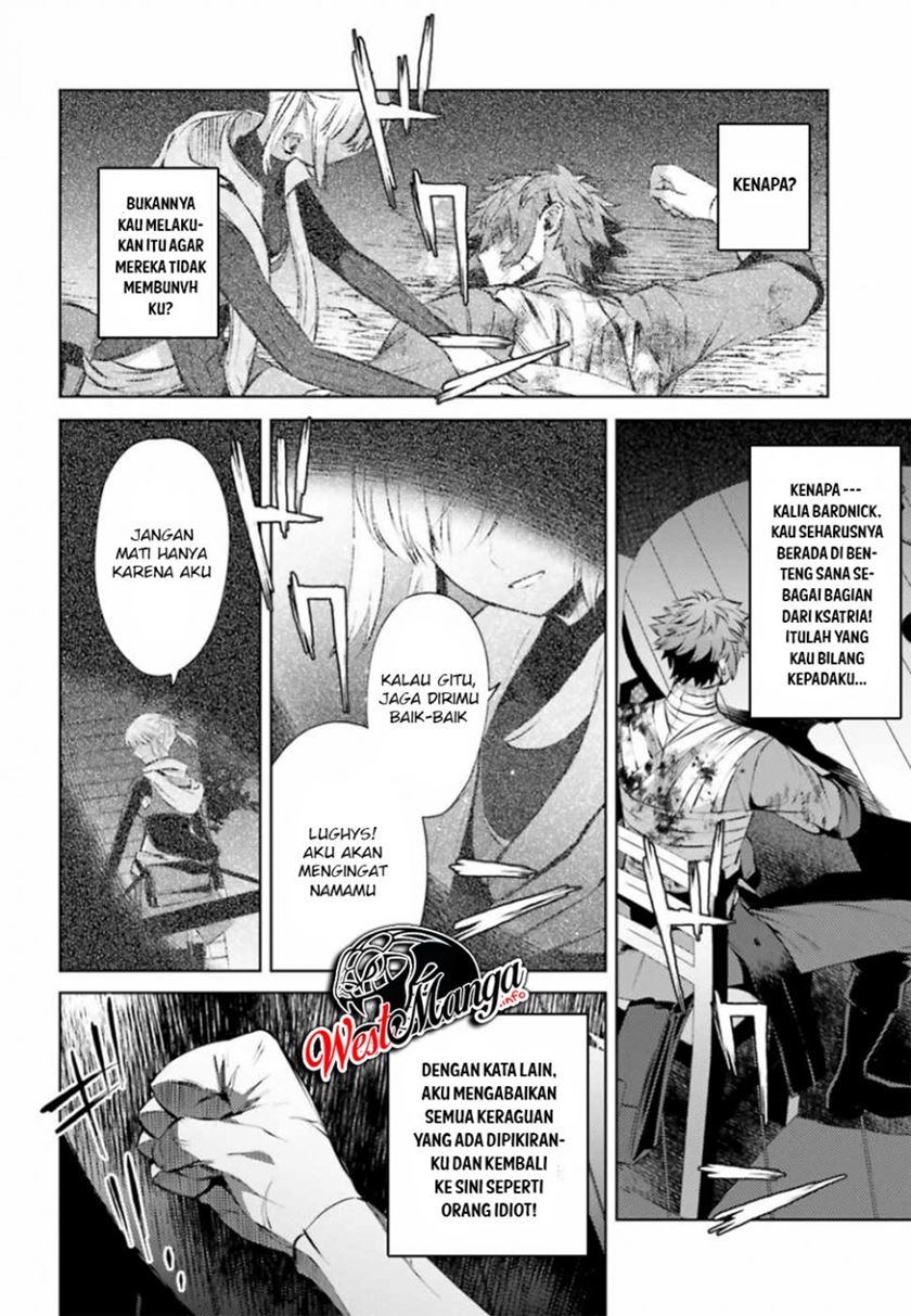 Negawakuba no Konote ni Koufuku o Chapter 4 - halaman 8