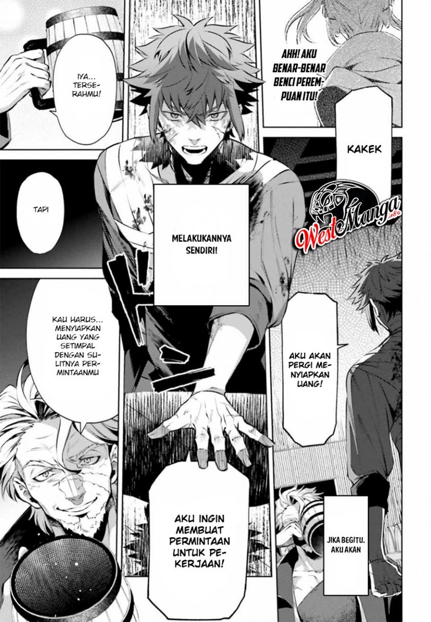 Negawakuba no Konote ni Koufuku o Chapter 4 - halaman 9