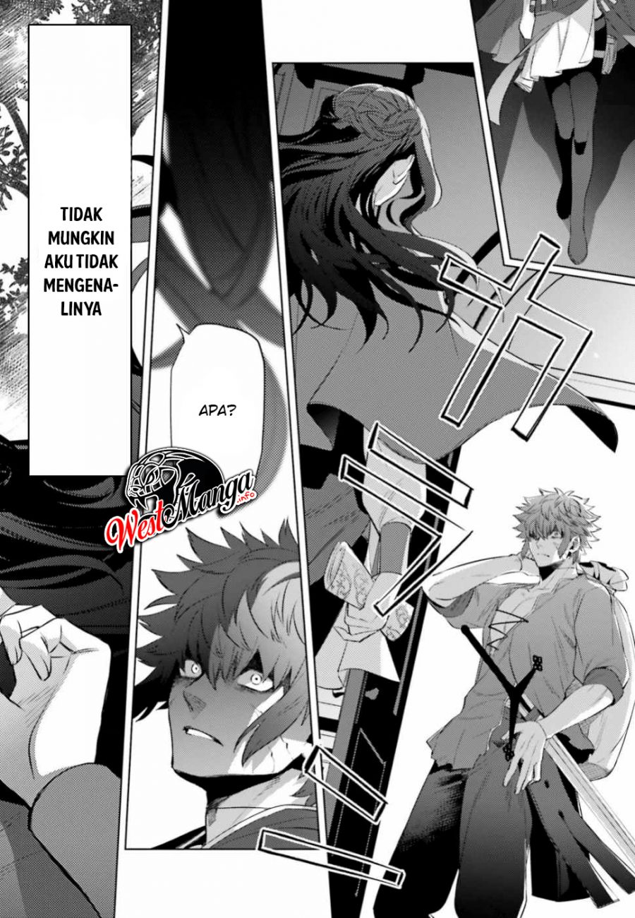 Negawakuba no Konote ni Koufuku o Chapter 5 - halaman 12