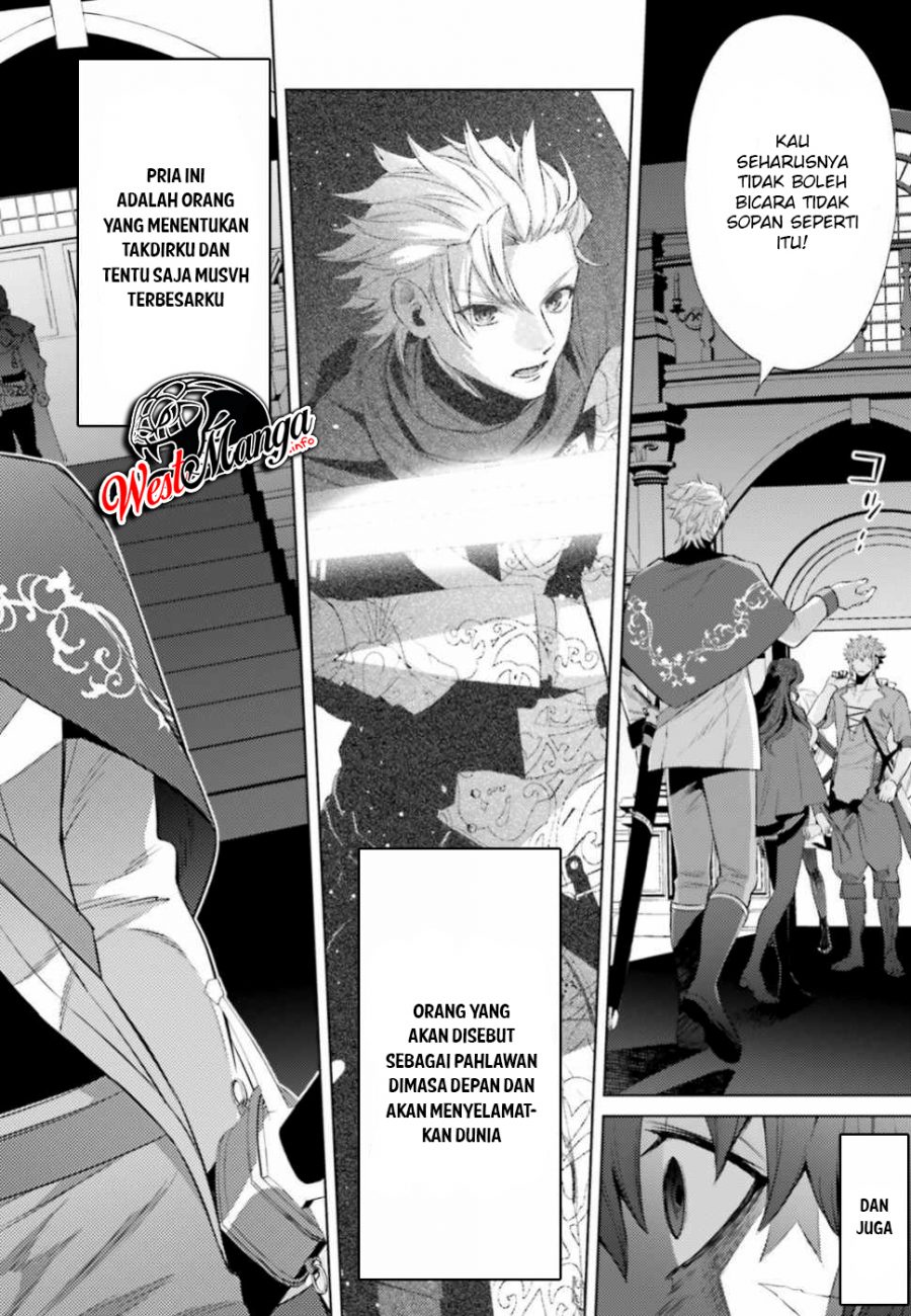 Negawakuba no Konote ni Koufuku o Chapter 5 - halaman 15
