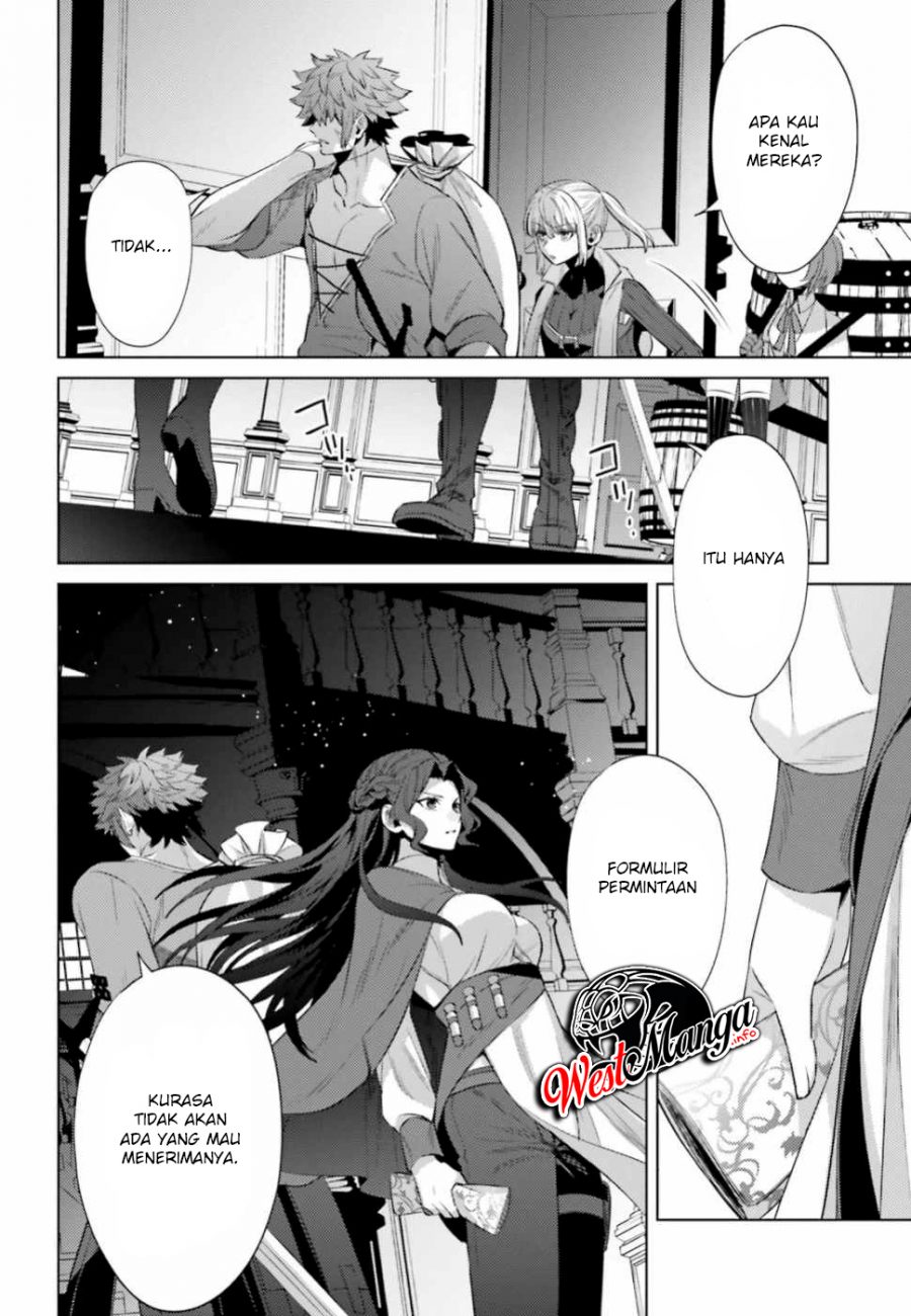 Negawakuba no Konote ni Koufuku o Chapter 5 - halaman 17