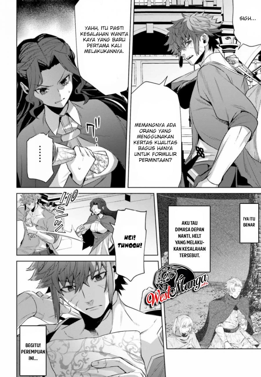 Negawakuba no Konote ni Koufuku o Chapter 5 - halaman 19