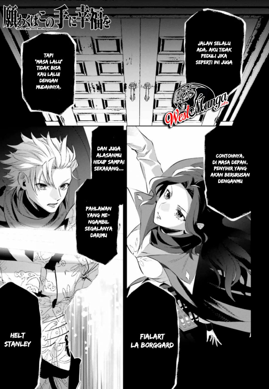 Negawakuba no Konote ni Koufuku o Chapter 5 - halaman 2