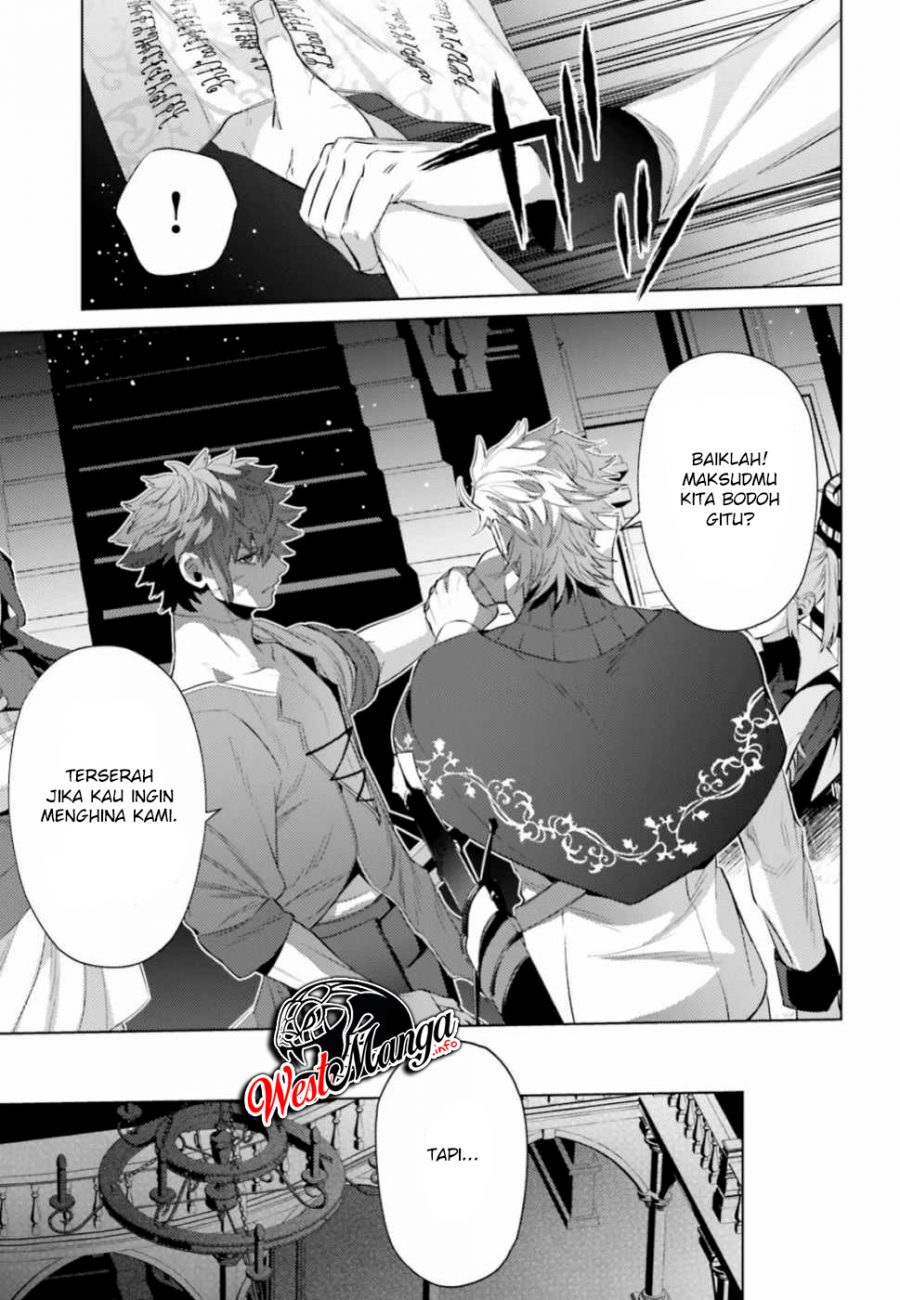 Negawakuba no Konote ni Koufuku o Chapter 5 - halaman 21