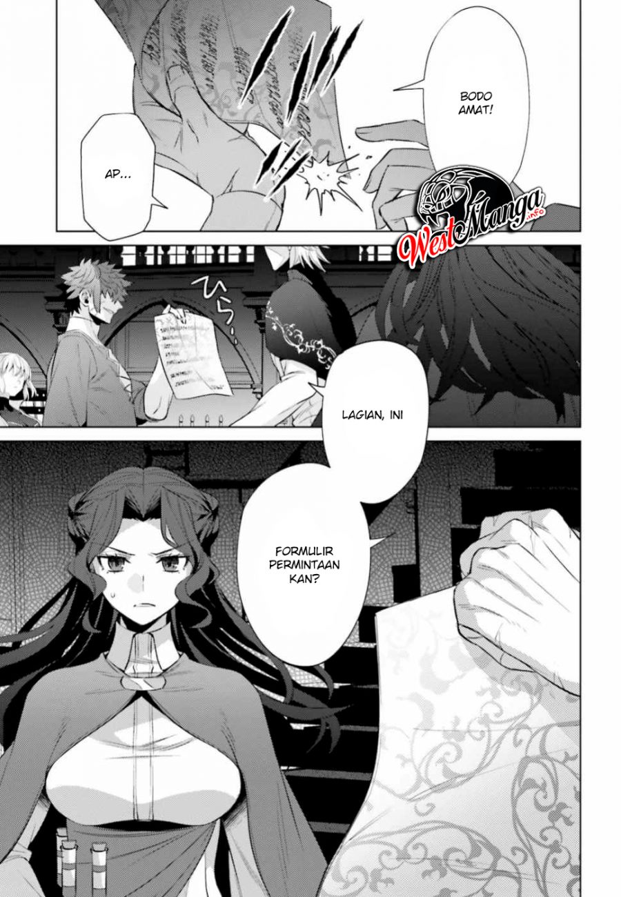 Negawakuba no Konote ni Koufuku o Chapter 5 - halaman 23