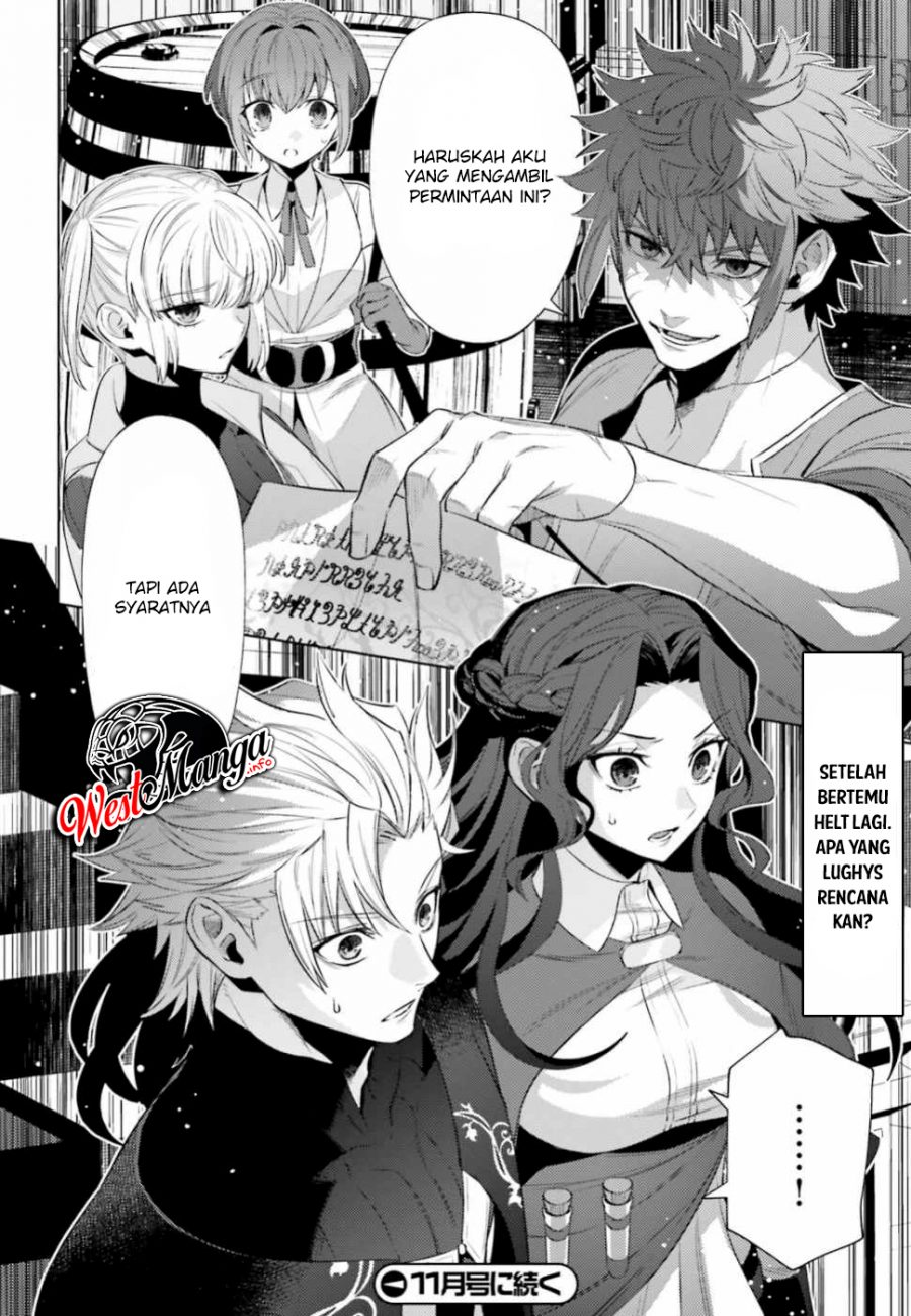 Negawakuba no Konote ni Koufuku o Chapter 5 - halaman 24