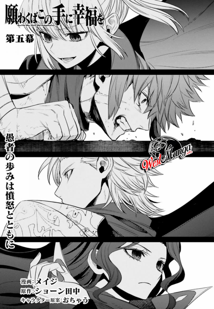 Negawakuba no Konote ni Koufuku o Chapter 5 - halaman 5