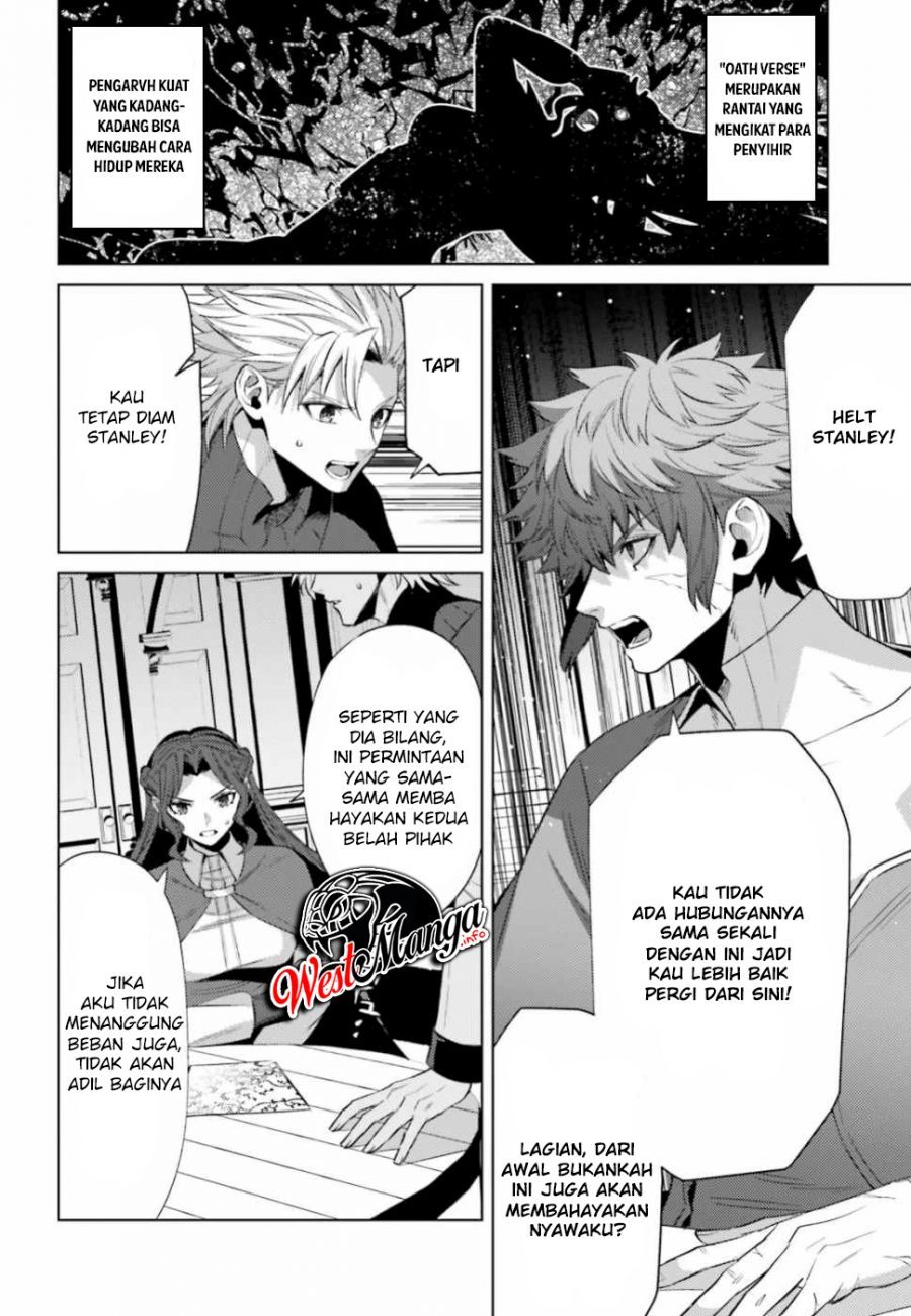 Negawakuba no Konote ni Koufuku o Chapter 6 - halaman 10